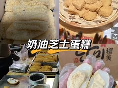 -时尚天河商业广场