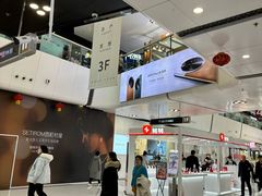 -万达广场(北京槐房店)