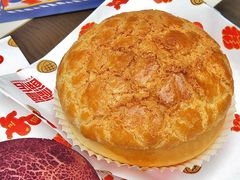 -福福饼店·金牌酥皮菠萝包(白丽生活广场店)