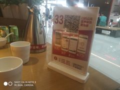 -吕氏疙瘩汤·海鲜新鲁菜(凯德mall新都心店)