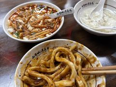 -西月城谭豆花(春熙路店)
