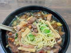 -阿芬卤面(花巷店)