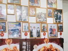 -琼大师东方烤乳猪(亚特兰蒂斯店)