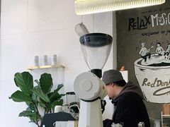 -red donkey coffee