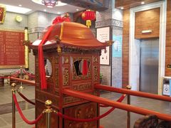 -宁波状元楼酒店(和义路店)