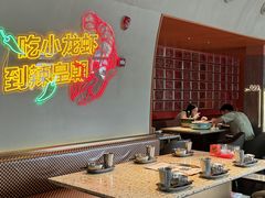 -辣皇朝小龙虾(六一店)