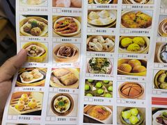 -华源餐厅·海鲜大排档(日月贝店)