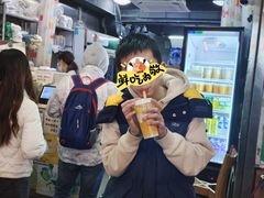 -澳门长洲糯米糍(柯打苏沙街店)