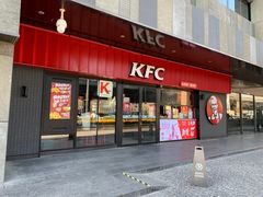 门面-肯德基(京广桥店)
