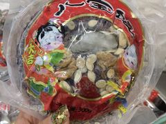 -上海虹口糕团(福州路店)