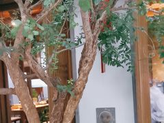 -鲤院·新中式美学·庭院餐厅(夫子庙店)