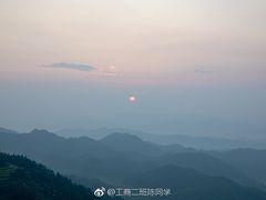 -紫鹊界梯田景区