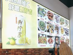-先鲜鲫鱼粥