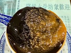 -陳仔(北京路店)