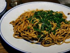 葱油拌面-兰边碗(鼓楼店)