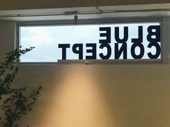 -Blue Concept Cafe&Farm·關於藍