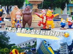 -清泉湾生态旅游度假区