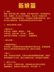 点击看大图 -Mregina 美人纪摄影(样片研发中心)