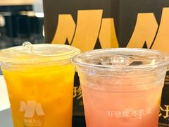 -万达广场(宁德蕉城店)