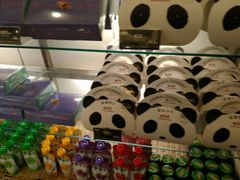 -味多美蛋糕(双安店)