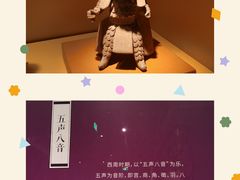 -辽宁省博物馆