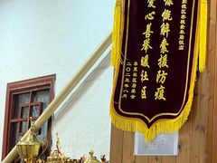 -美未居·老字号·地道顺德菜·桑拿鸡·鱼生(容桂店)