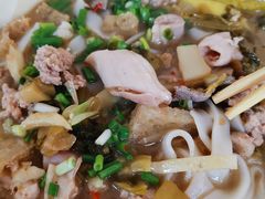 -舒记老友粉(埌西店)