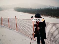 -中旅松花湖滑雪场