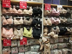 -优衣库(温州财富购物中心店)