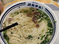 -丝路伊兰·兰州牛肉面(马连道店)