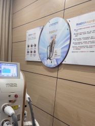 -重庆联合丽格美容医院