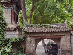 -兴教寺