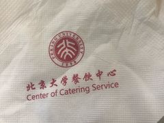 -农园餐厅(北京大学店)