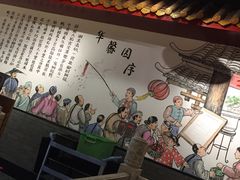 -华馨园北京烤鸭