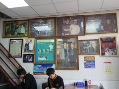 大堂-爆肚冯(廊房二条店)
