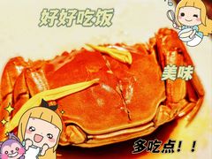 -寻宝记绍兴菜(状元店)