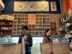 -悟饮门市景店