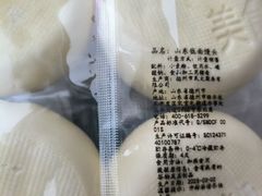 -德州扒鸡(广东路店)