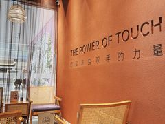-LANN I 蘭·泰式古法按摩(上海湖滨道店)