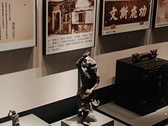 -中国闽台缘博物馆