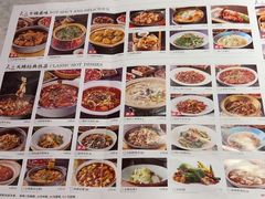 -天辣(金桥啦啦宝都店)
