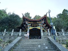 -蝴蝶泉公园