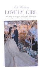 -米迪婚礼