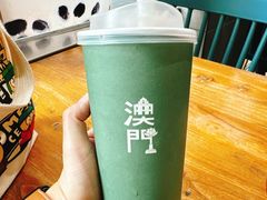 -小泉居(水坑尾店 )