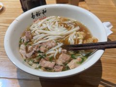 -易裕和·长沙米粉(竹塘西路店)