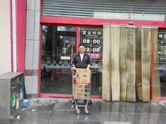-大润发(太仓店)