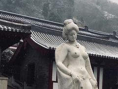 -西安华清御汤酒店