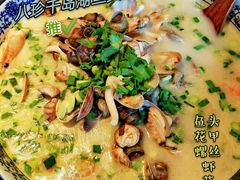 -卯时·龙光雅宴·精致锡帮菜(惠山古镇店)