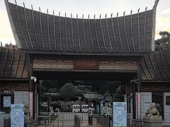-七彩云南古滇温泉山庄