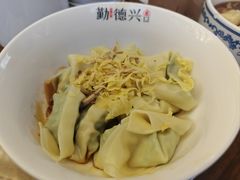 荠菜馄饨-勤德兴(湖滨路店)